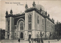 Черновцы - Чернівці.  Темпель.