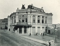 Австрия - Раймунд-театр
