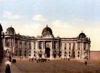 Вена - Wien. Hofburg.