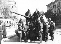 Вена - Советские войска на улице освобожденного города Вены