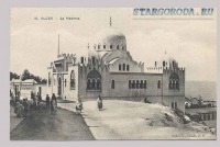 Алжир - Почтовая открытка — Алжир. Медресе