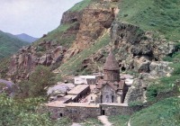 Армения - Монастырь Гегард. XII — XIII вв.