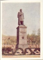 Ереван - Ереван. Памятник Абовяну.