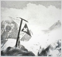 Афганистан - Швейцарский флаг впервые над Гиндукушем: Шах (6550 м)