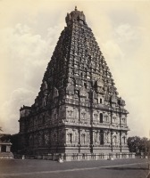 Индия - Большая пагода Танжор в храме Врихадишвара, 1868
