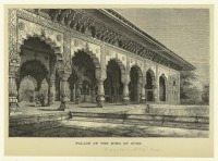Индия - Королевский дворец Айде в Аудане, 1873