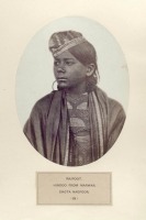Индия - Раджпут, индус из Марвара, Нагпур, 1868-1875