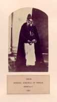 Индия - Факир. Индус, ученик Нанук, Барейлли, 1868-1875