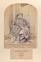Индия - Магараджа Бенареса, 1868-1875
