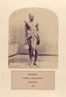 Индия - Народ агхори, нищенствующий индус. Бенарес, 1868-1875