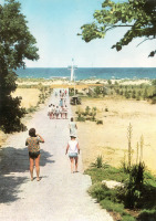 Болгария - Приморско курорт.