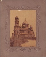 Самара - Самара. Кафедральный собор. 27 мая 1908 г.