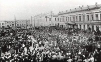 Самара - Самара. Демонстрация на Алексеевской площади (площадь Революции)