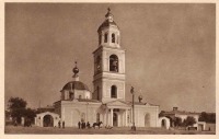 Самара - Самара. Старый Казанский собор