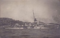 Владивосток - Карлайл HMS