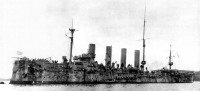 Владивосток - Броненосный крейсер 