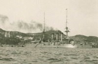 Владивосток - У причала военный корабль — японский «Хидзэн».