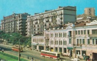 Владивосток - Улица 25-го Октября. Комплекс зданий «Серая лошадь» в 1973 году