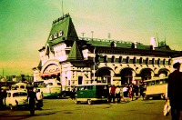 Владивосток - Железнодорожный вокзал