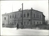 Рогачево - Дом пионеров