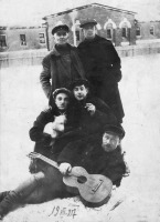 Павловская Слобода - Павловская Слобода. Группа музыкантов в 1927 году.