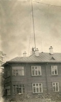 Нижний Новгород - Нижний Новгород. Одна из первых в России любительских радиостанций.