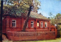 Нижний Новгород - Дом Кашириных