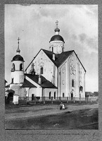 Великий Новгород - Собор Спаса Преображения
