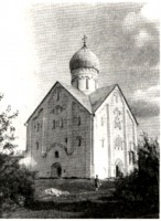 Великий Новгород - Церковь Спаса на Ильине улице
