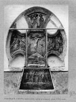 Великий Новгород - Алексиевский крест на западной стене