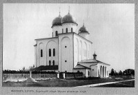 Великий Новгород - Георгиевский собор Юрьева монастыря