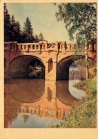 Барвиха - Мост через пруд