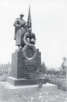 Бирюч - Памятник погибшим воинам