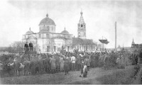 Бирюч - Митинг на центральной площади