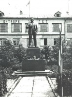 Ивня - Памятник Ленину в Ивне