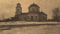 Ивня - Церковь в Кочетовке, 1991 год