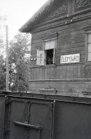 Дубровка - Железнодорожный вокзал станции Дубровка во время немецкой оккупации 1941-1944 гг в Великой Отечественной войне. Здание не сохранились
