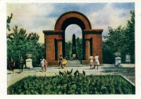 Саратов - Памятник на могиле Н. Г. Чернышевского