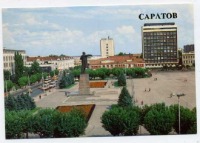 Саратов - Саратов Площадь революции памятник В.И. Ленину