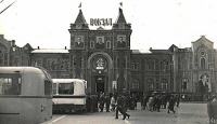 Саратов - Железнодорожный вокзал 1 мая 1971г.