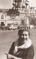 Саратов - Лидия Русланова в Саратове.