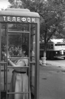 Саратов - Телефонная будка на проспекте Кирова у консерватории