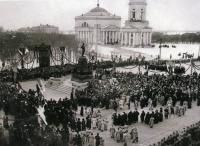 Саратов - Открытие памятника Александру II