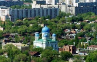 Саратов - Вид с Соколовой горы на Покровский собор
