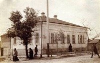Саратов - Дом Чернышевских