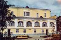 Саратов - Музей К.А.Федина