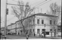 Саратов - Кулинарное училище на проспекте Ленина