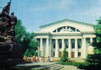 Саратов - Театр оперы и балета