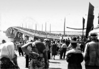 Саратов - Открытие моста через Волгу