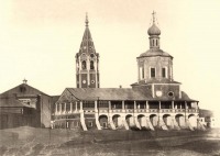 Саратов - Свято-Троицкий собор